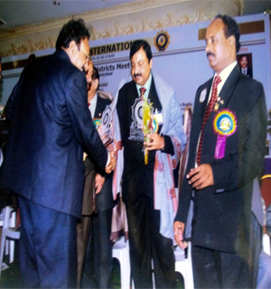 Medical Award